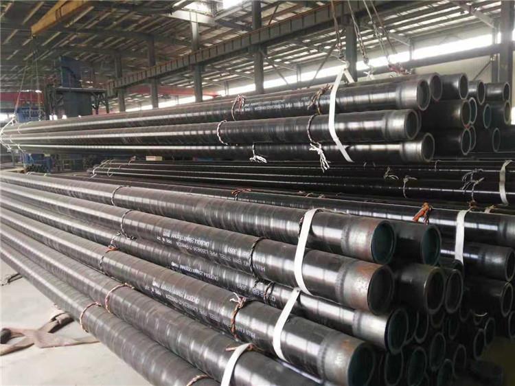 API seamless pipe API seamless pipe
